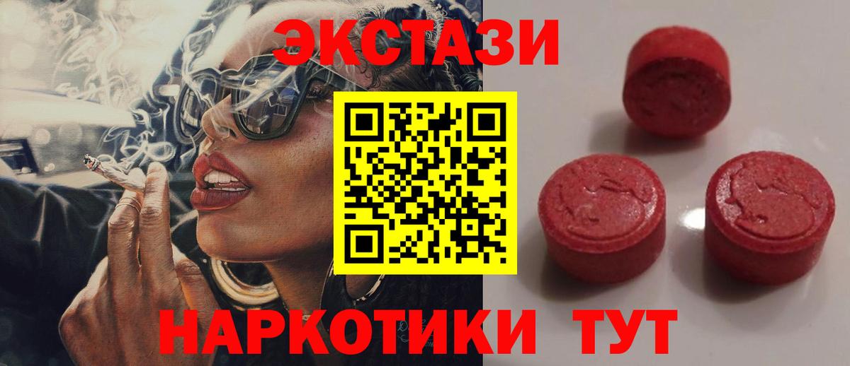 А ПВП Звенигород
