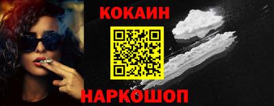 mdpv Беслан