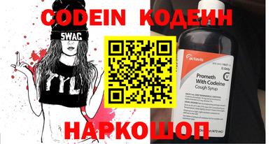 mdpv Беслан