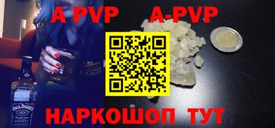 мет Берёзовский