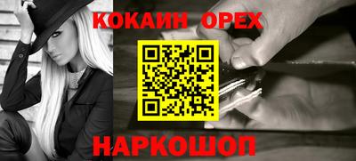 mdpv Беслан