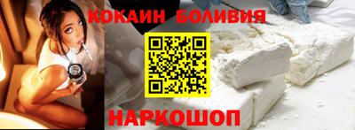 мет Берёзовский
