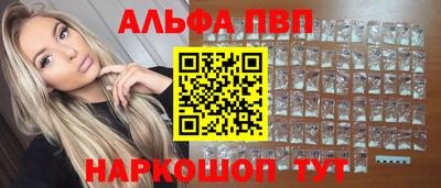 мет Берёзовский