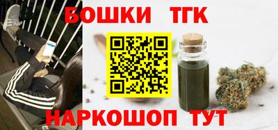 mdpv Беслан