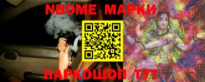 таблы Ижевск