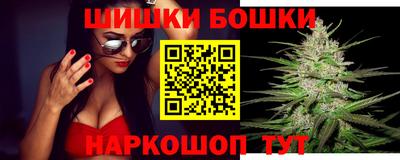 мет Берёзовский