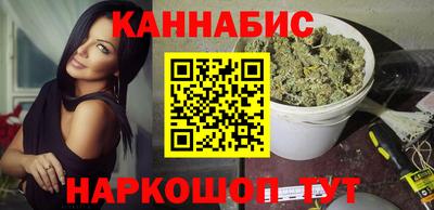 mdpv Беслан