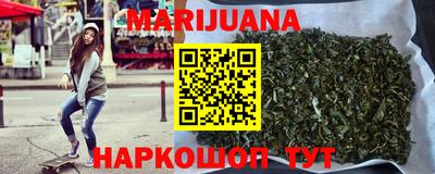 мет Берёзовский