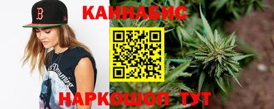 хмурый Иваново