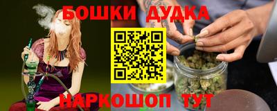 mdpv Беслан