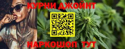 мет Берёзовский