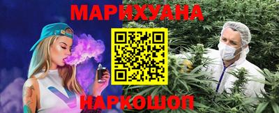 mdpv Беслан
