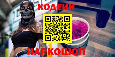 мет Берёзовский