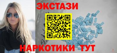 mdpv Беслан