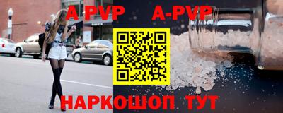 мет Берёзовский