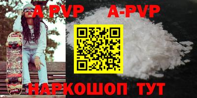 мет Берёзовский
