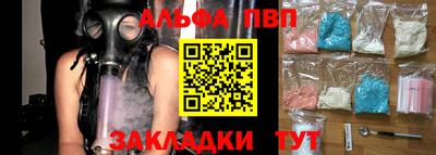 мет Берёзовский