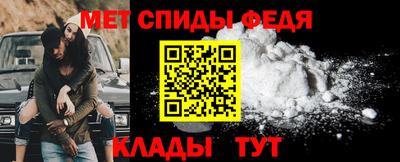 мет Берёзовский
