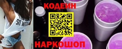 мет Берёзовский