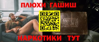 mdpv Беслан
