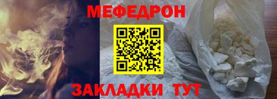 мет Берёзовский